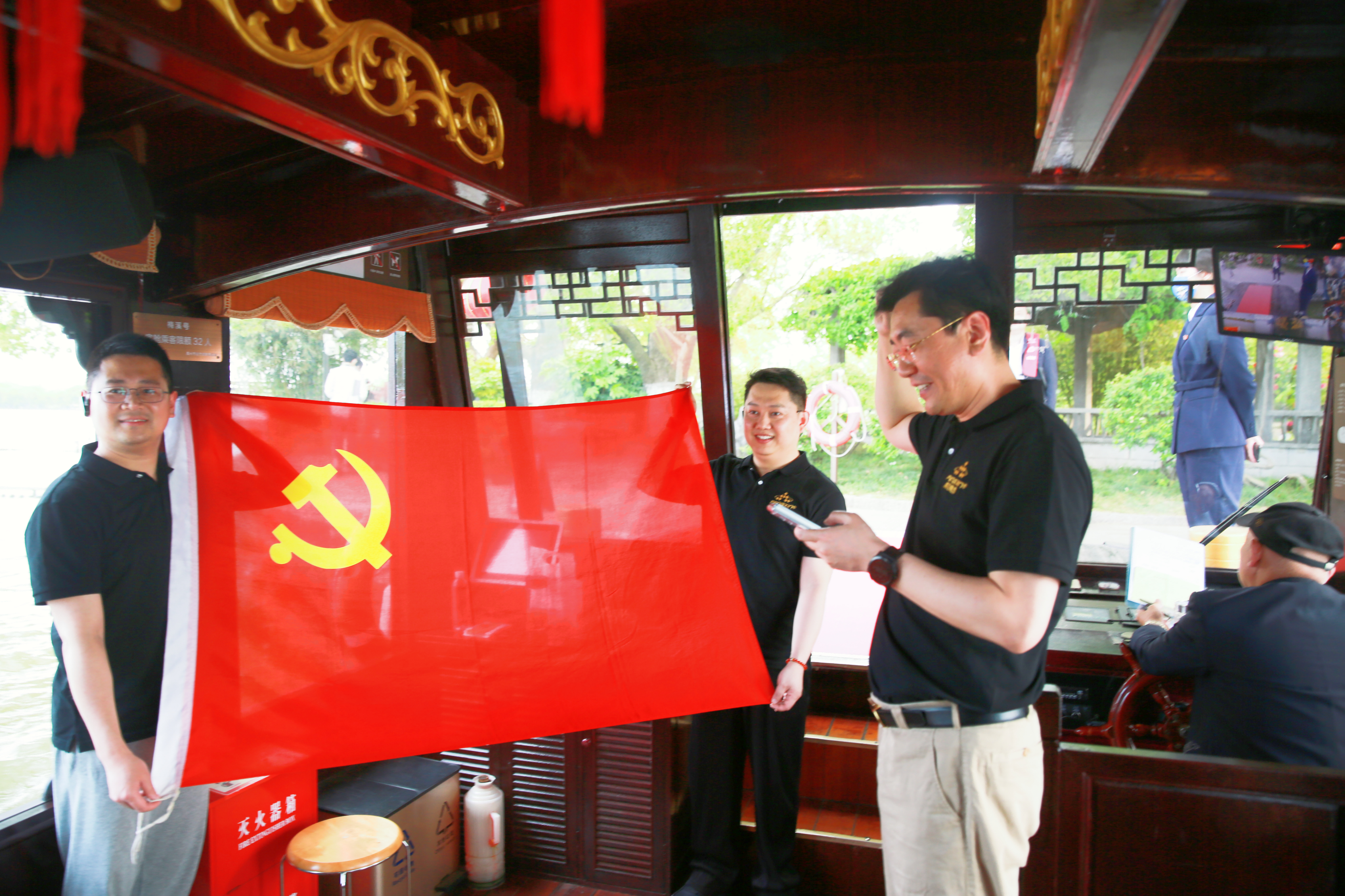 1683527650108338.png 图片4.png