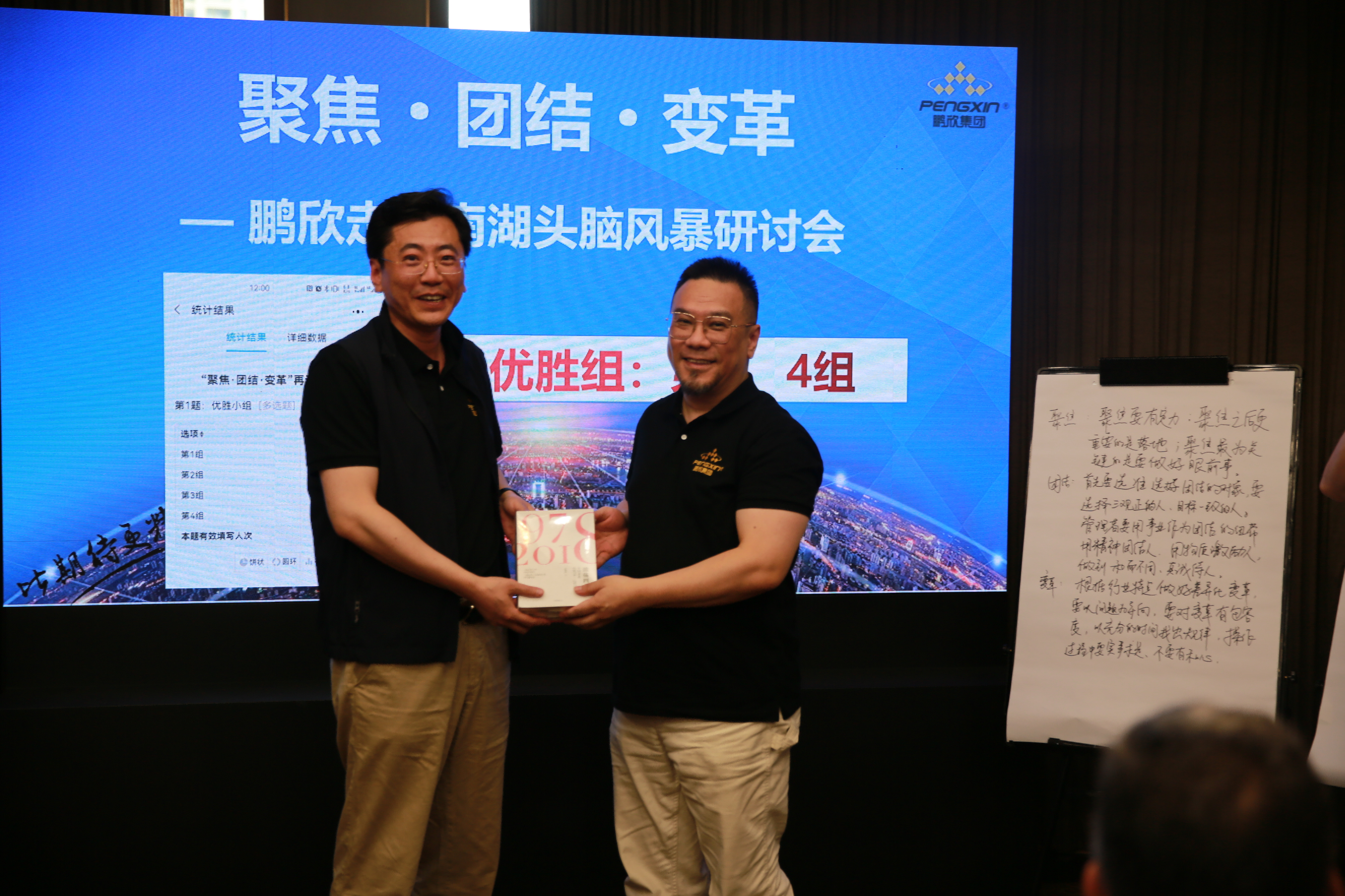 1683527976130359.png 图片6.png